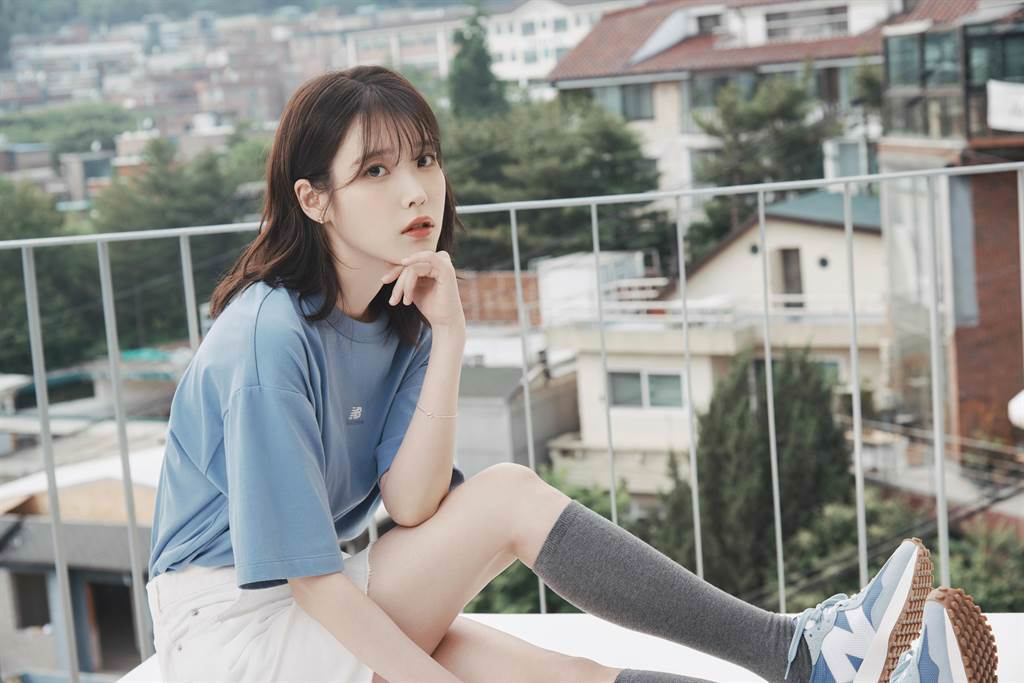 IU